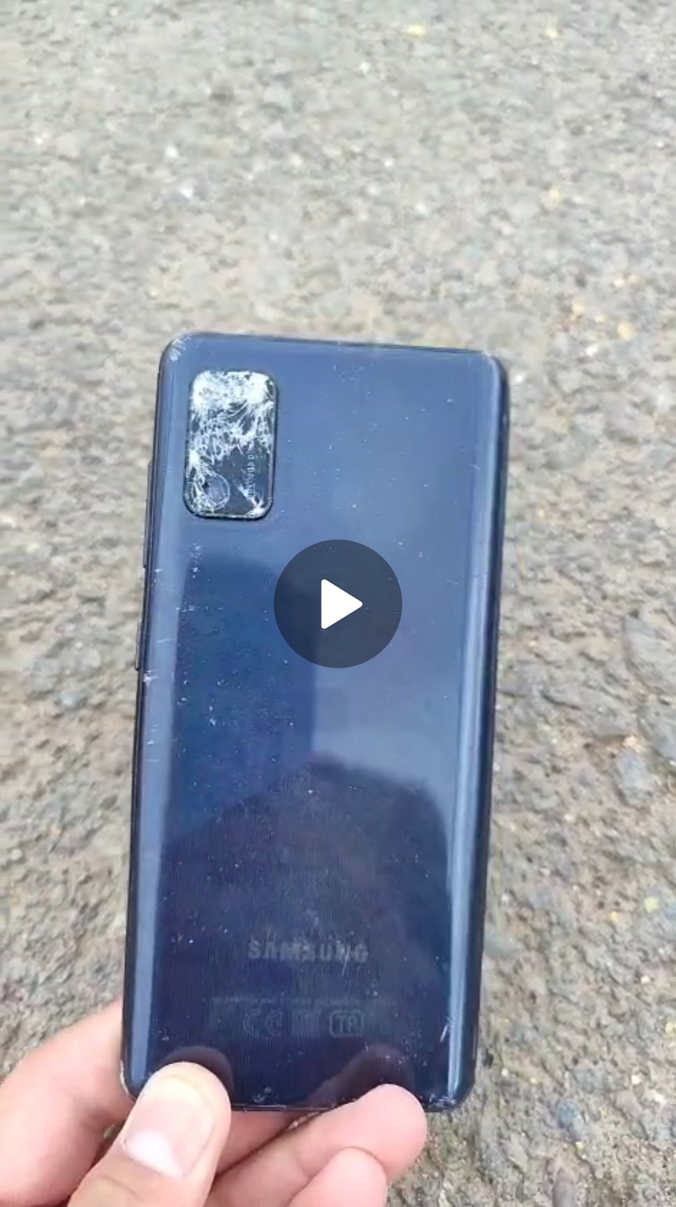Найден телефон Samsung